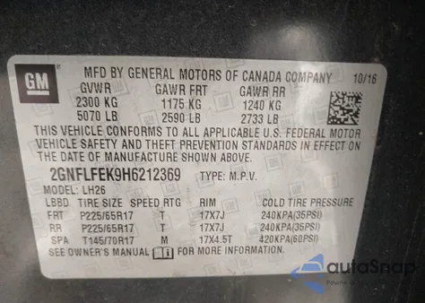 2017 Chevrolet Equinox Lt из США, поврежденный, VIN 2GNFLFEK9H6212369